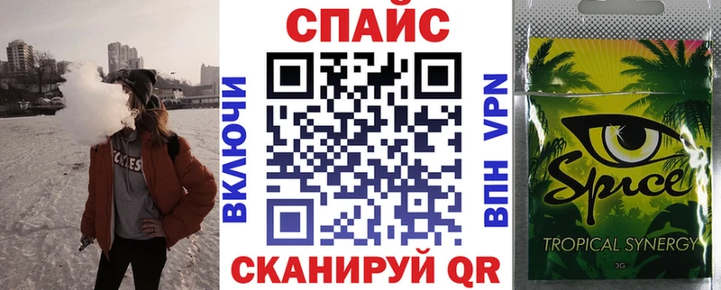 Бутират жидкий экстази  как найти наркотики  Моршанск 