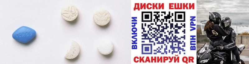 ЭКСТАЗИ 99%  наркота  Моршанск 