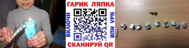 Гашиш VHQ  Моршанск 