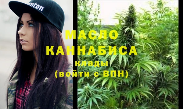 кокаин колумбия Вязники
