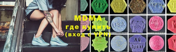 мет Козловка