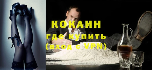 бошки Корсаков