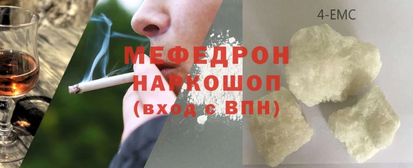 скорость Коряжма