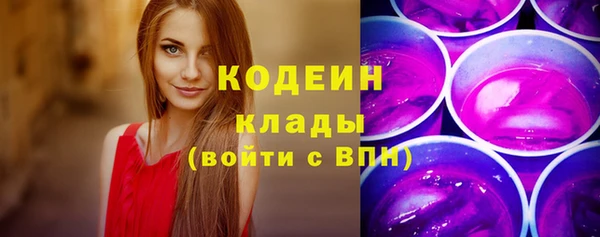 мет Козловка
