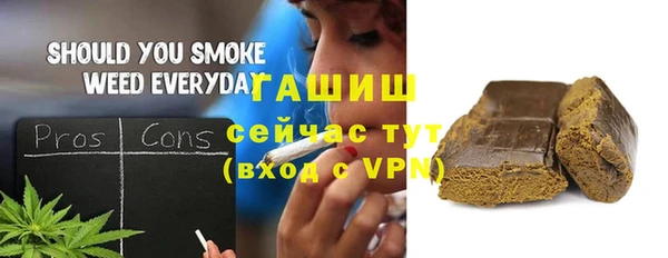 бошки Корсаков