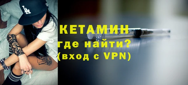 мет Козловка