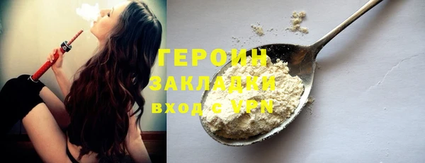 мет Козловка