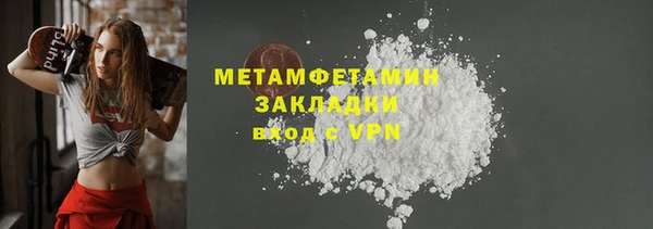 амф Козельск