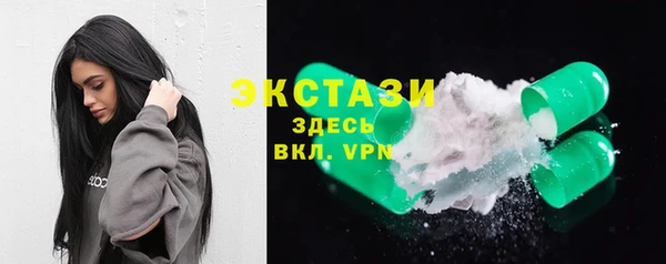бошки Корсаков