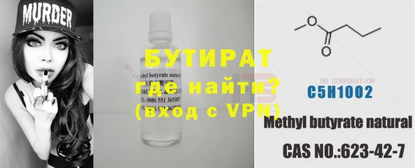 амф Козельск