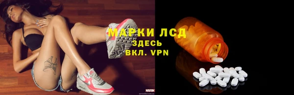скорость Коряжма