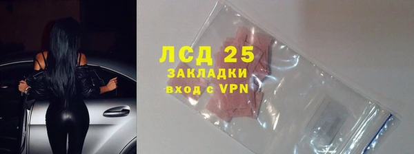 мет Козловка