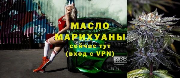 винт Кодинск