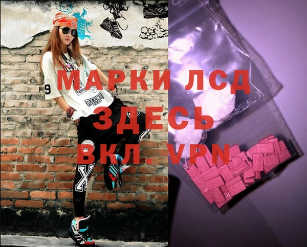 винт Кодинск