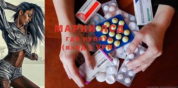 винт Кодинск