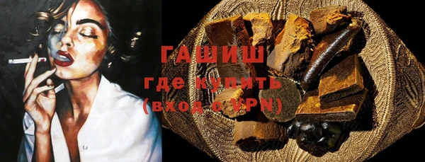 бошки Корсаков