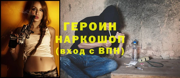 твердый Костерёво