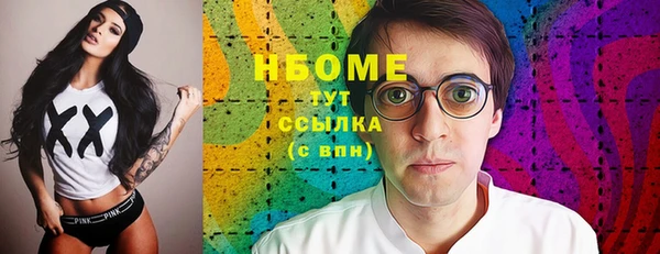 скорость Коряжма