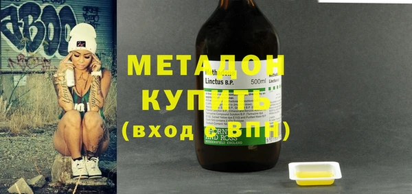 бошки Корсаков