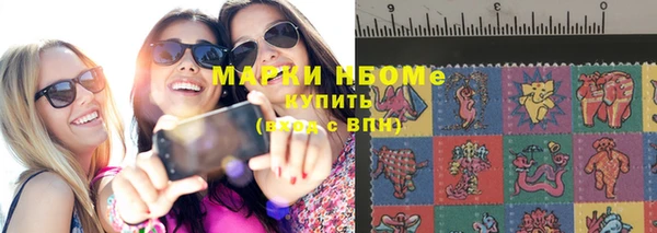 мет Козловка