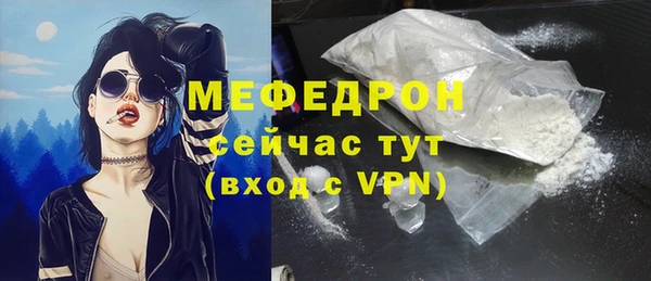 винт Кодинск
