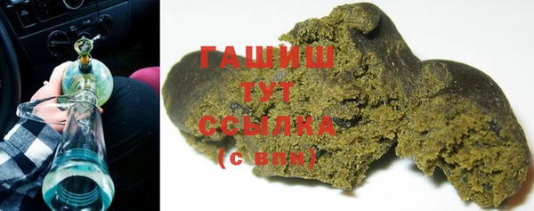 винт Кодинск