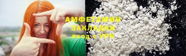 мет Козловка