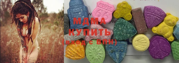 скорость Коряжма