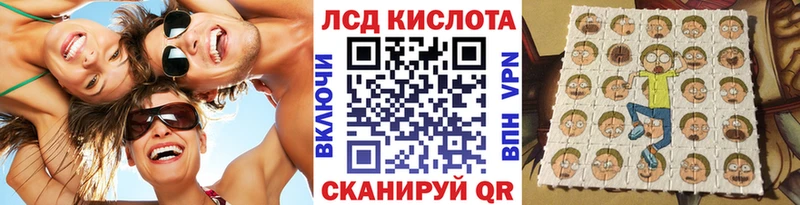 Марки NBOMe 1500мкг Моршанск